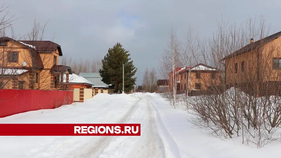 Тематическая иллюстрация. Фото: REGIONS/Василий Тремасов