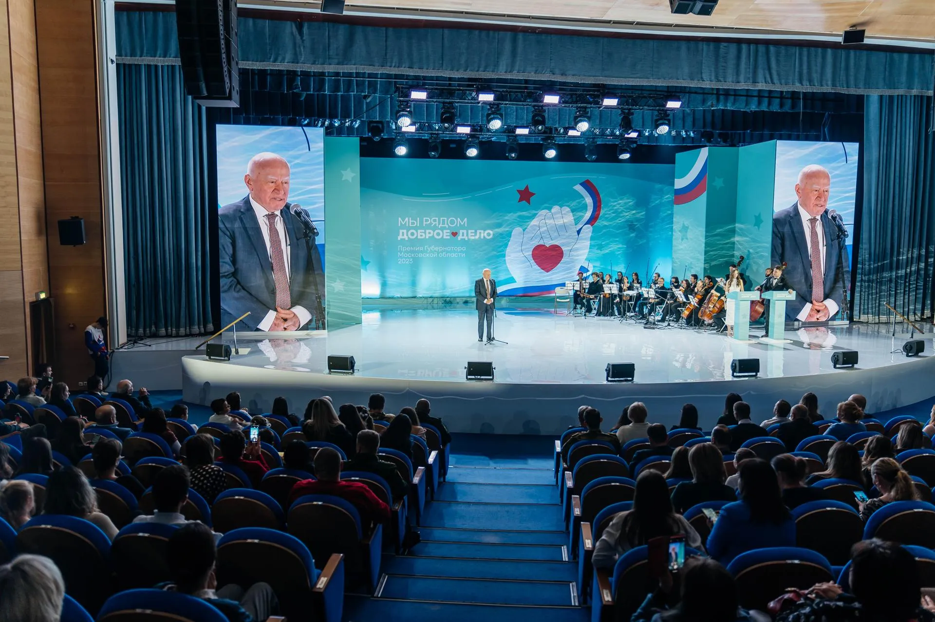 Фото: Александра Степанова