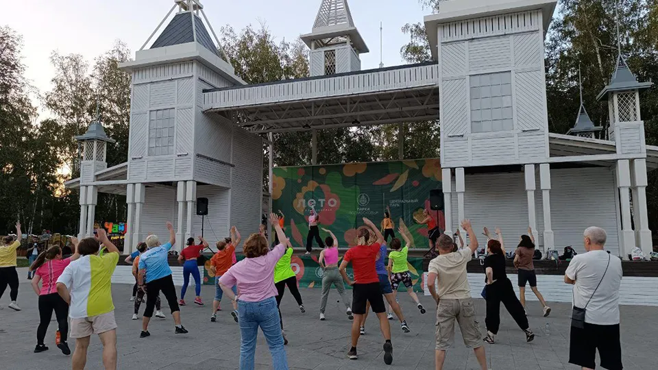 МАУК «Пушкинские парки»