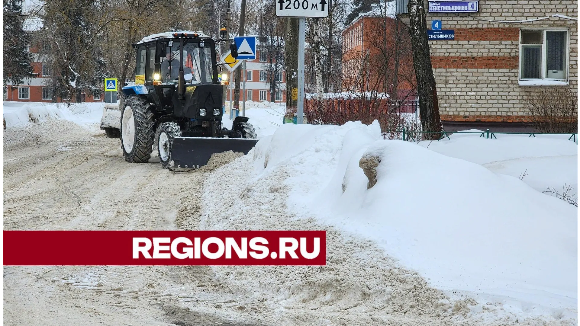 Фото: Ольга Сычева
