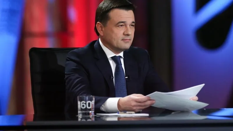 Губернатор рассказал о программе «Зима в Подмосковье»