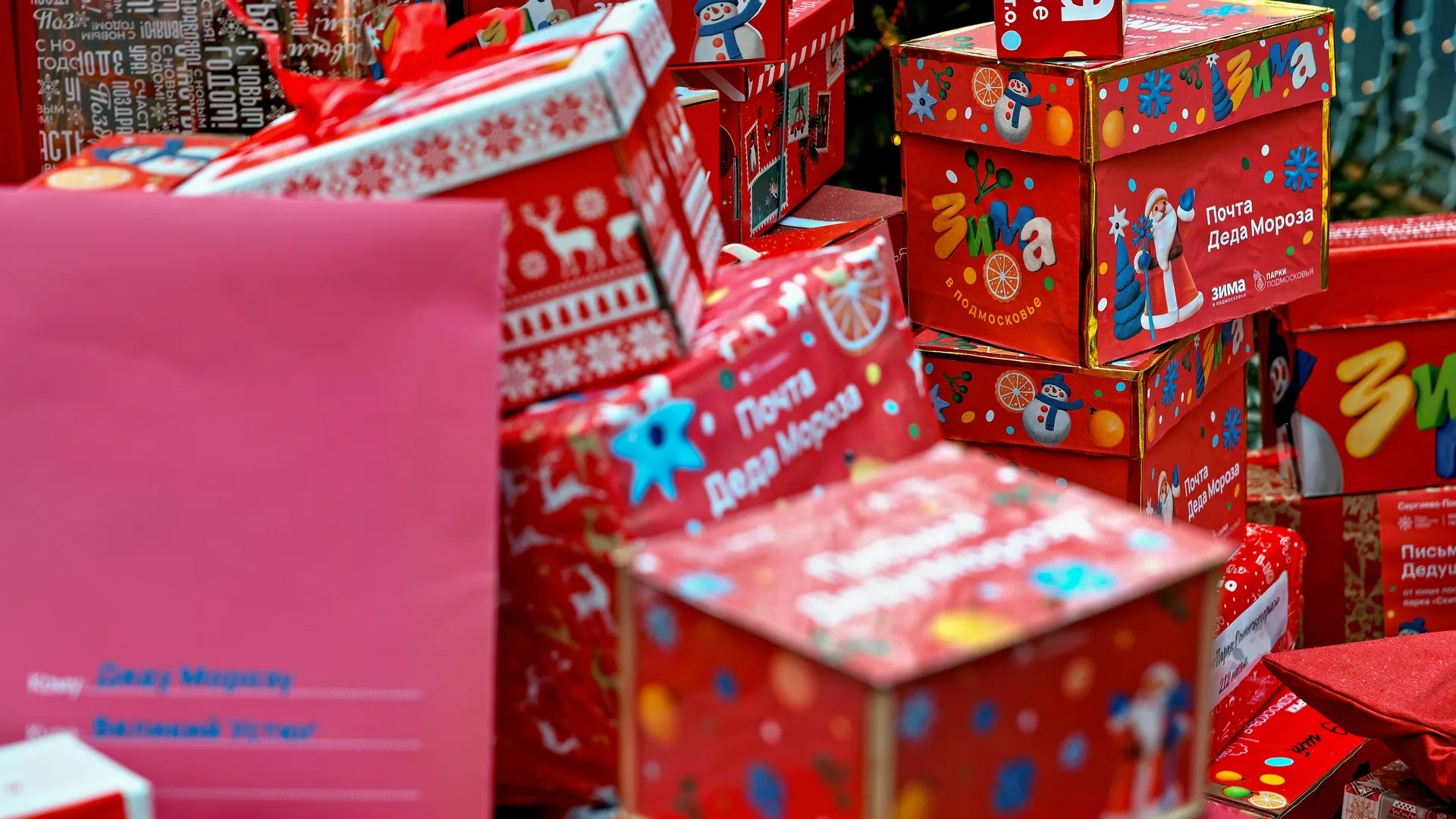 медиасток.рф