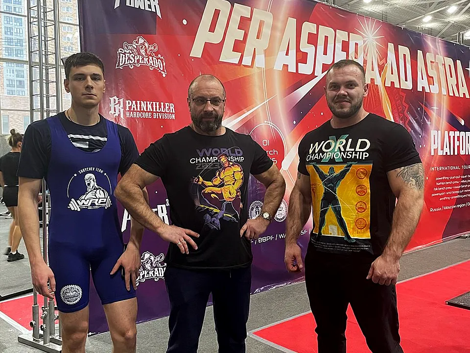 Даниил и Дмитрий Шишлянниковы, Рамис Юсупов. Фото: СК «Бест Финес»