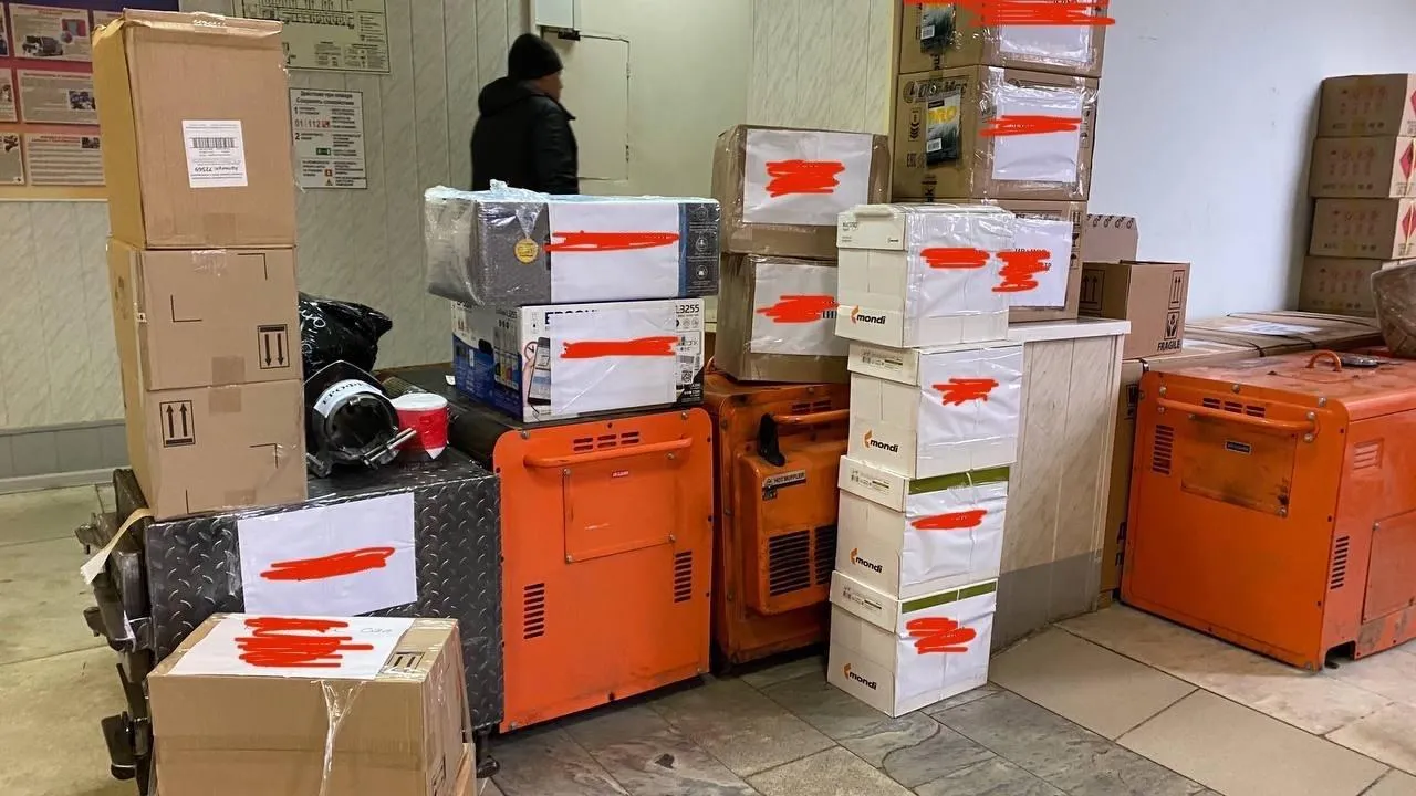 фото: из архива школы № 18