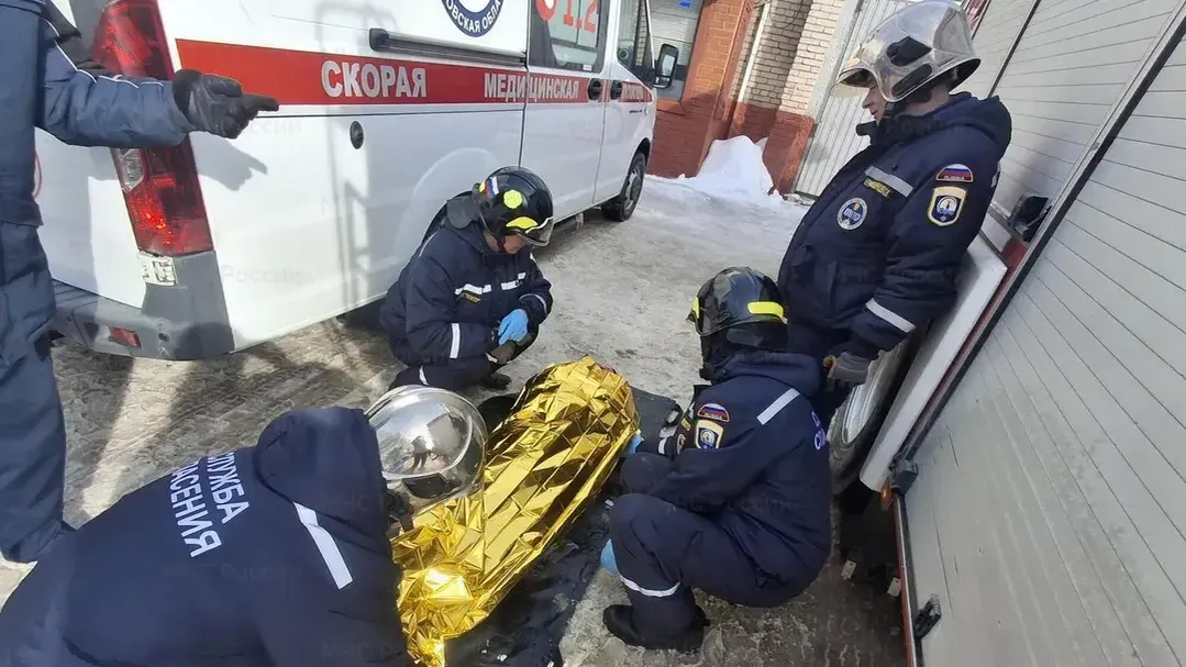 ГУ МЧС России по Московской области