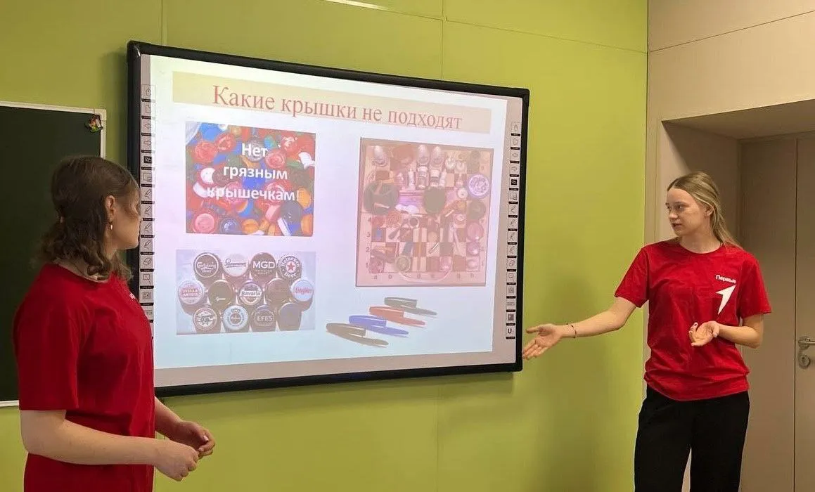 Фото: «Движение Первых» в Лосино-Петровском