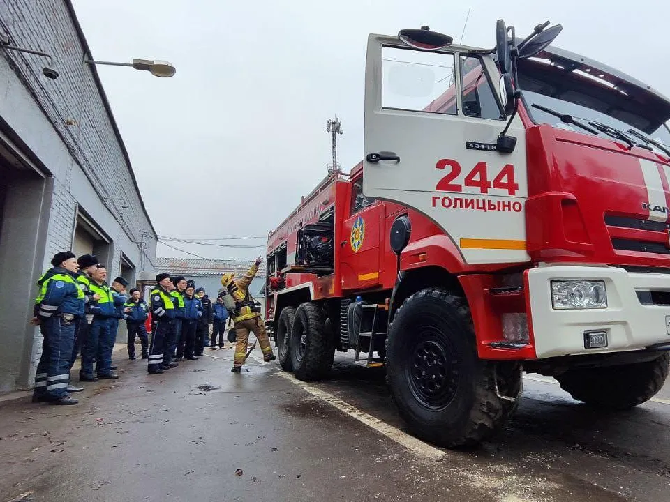 Фото: ГКУ МО&nbsp;«Мособлпожспас»