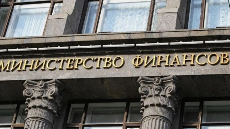 Минфин РФ предложил гражданам поучаствовать в программе добровольных сбережений на старость