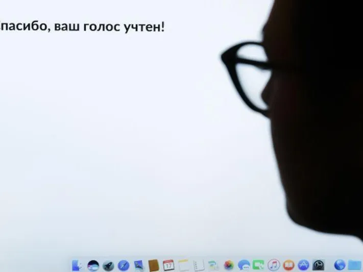 Политолог рассказал, какие плюсы и минусы есть у дистанционного госования