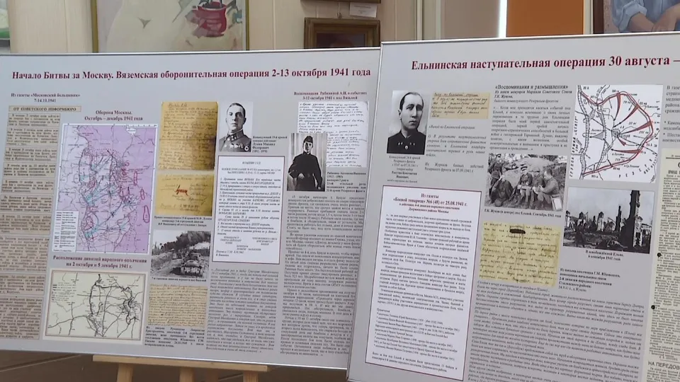 Фото: Виктория Фортуна