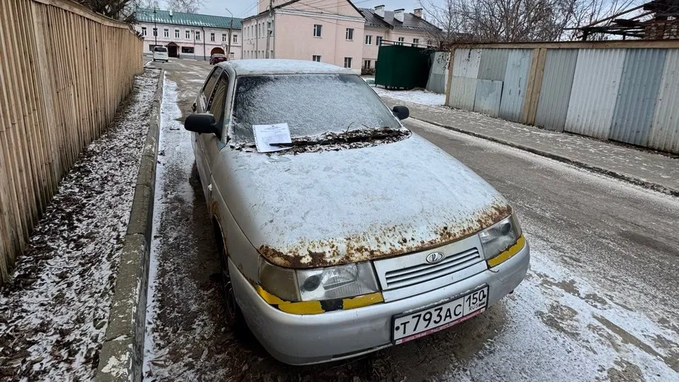 Фото: пресс-служба администрации г.о. Коломна