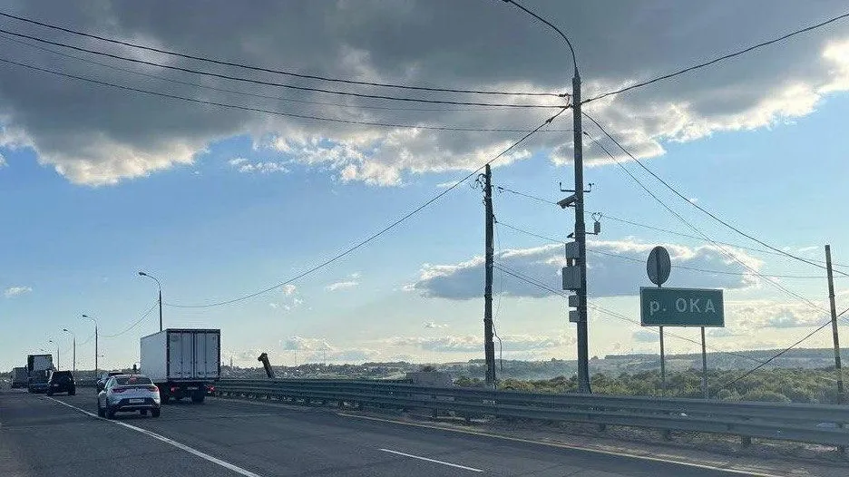 Минтранс Подмосковья