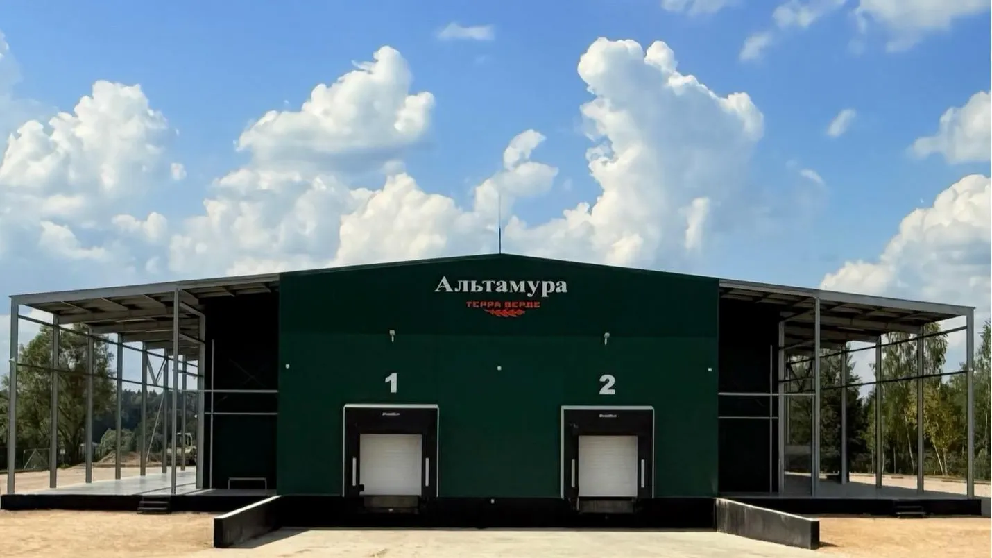 Фото: Минсельхозпрод МО