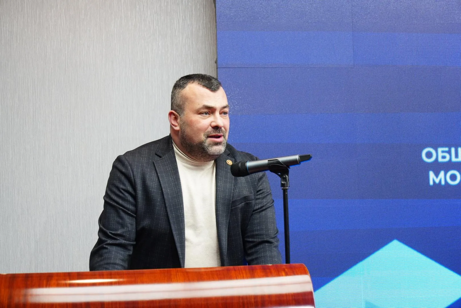 Фото: Сергей Хакимов