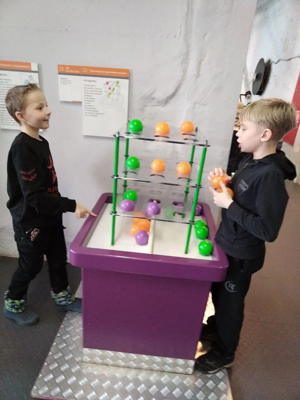 Фото: Семейный центр «Зарайский»