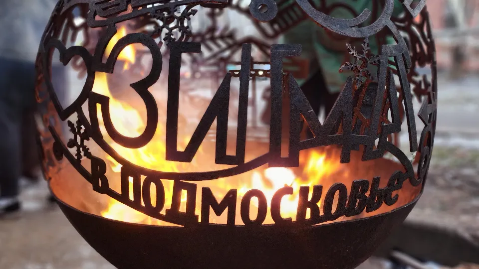 Фото: МедиаБанк Подмосковья/Валентина Максимова