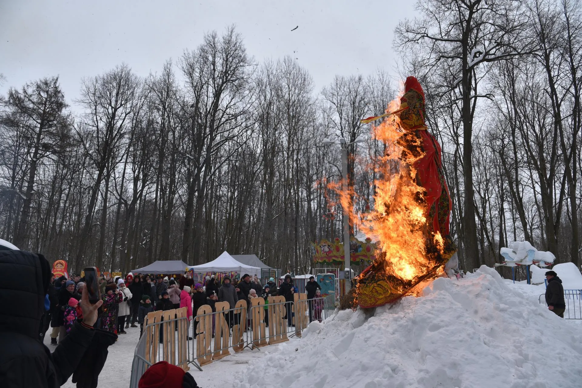 МедиаБанк Подмосковья/Владимир Останин