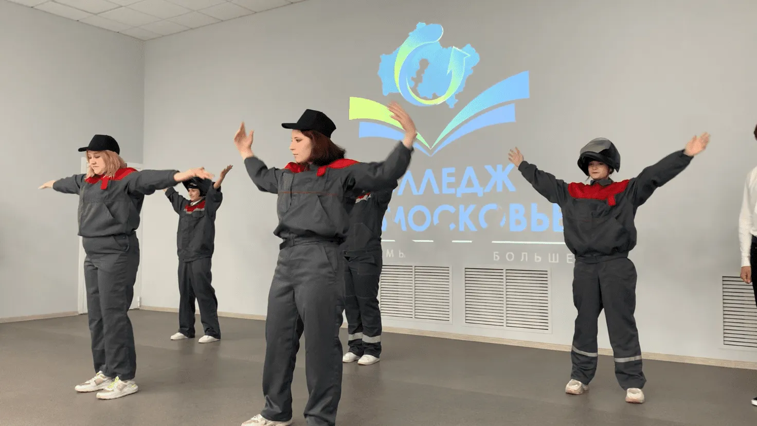 Министерство образования МО