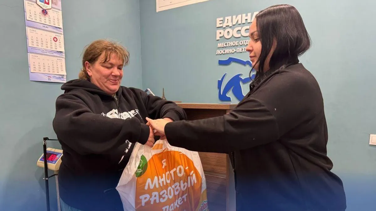 Пресс-служба администрации Лосино-Петровского городского округа