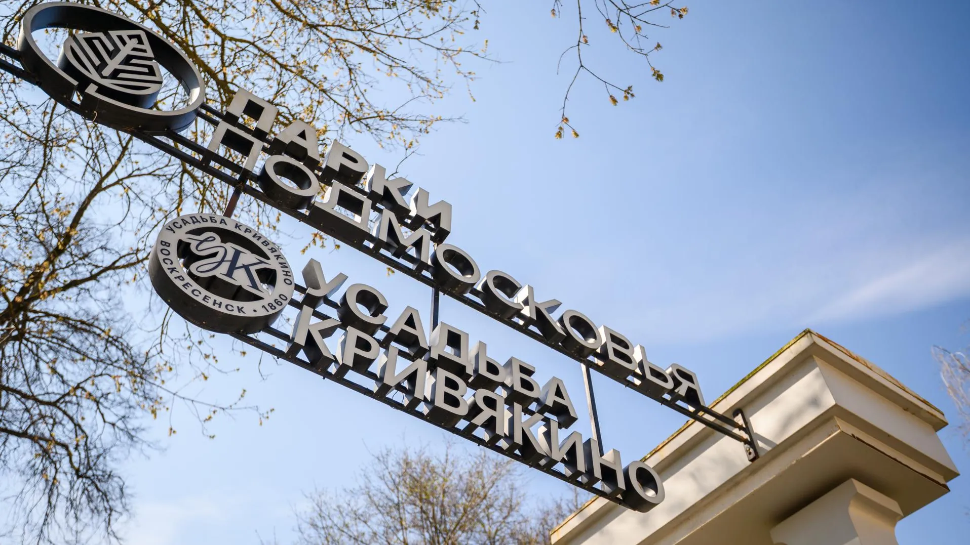 медиасток.рф