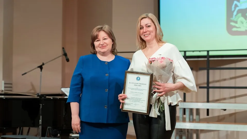 Фото: пресс-служба администрации городского округа Жуковский