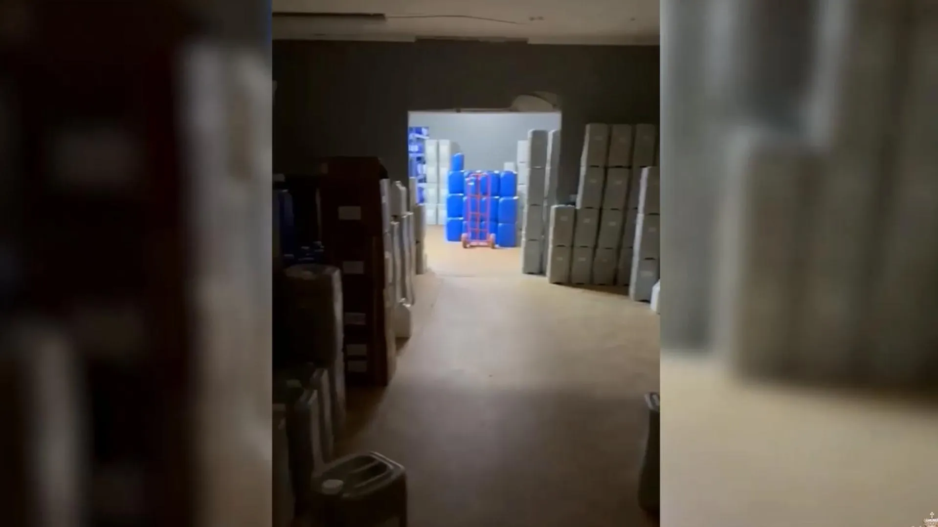 ГУ МВД России по Московской области