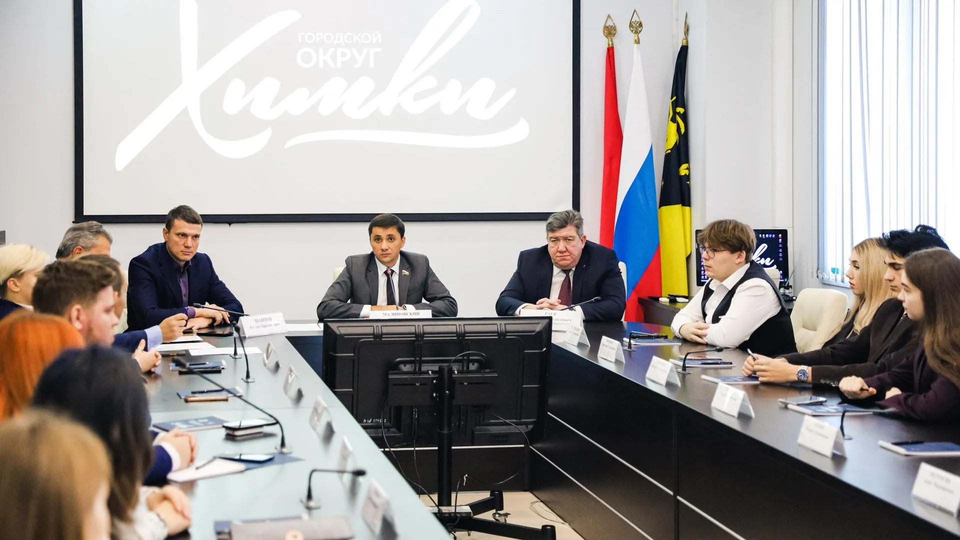 Пресс-служба администрации городского округа Химки