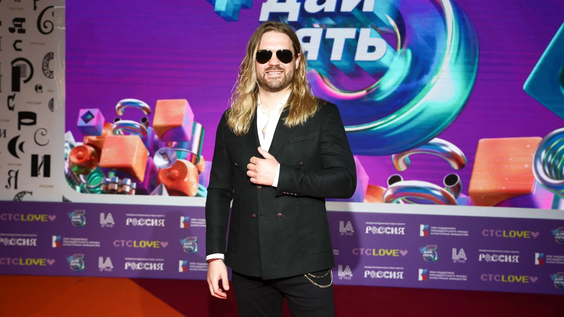 Petrov Sergey/news.ru