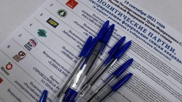 Участки для голосования открылись во второй день выборов в Подмосковье