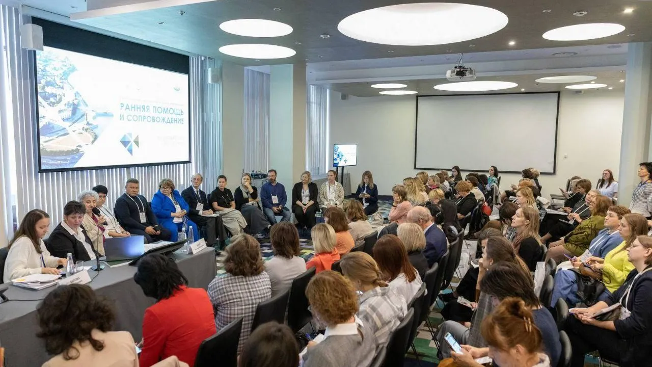 Министерство социального развития Московской области