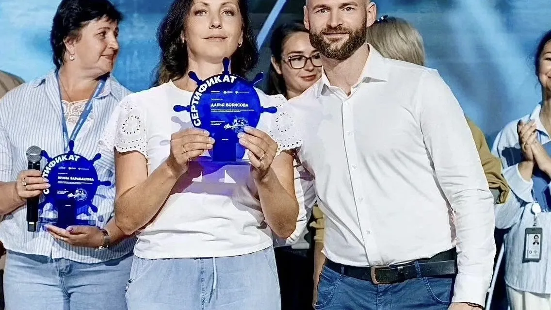 Фото: Районный дом культуры города Ногинск