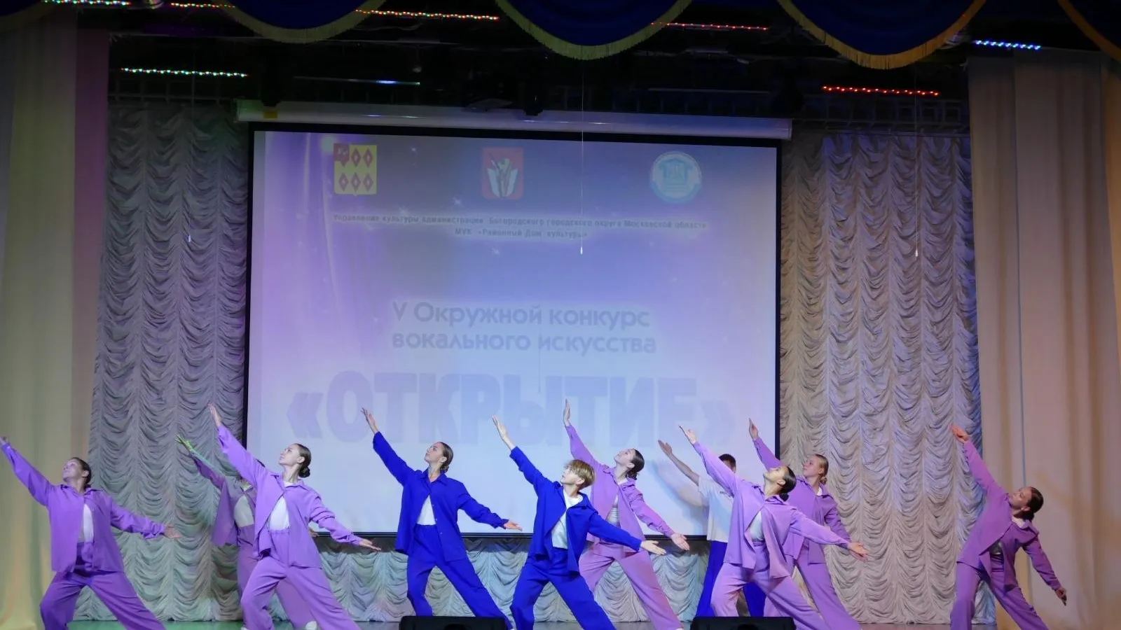 пресс-служба администрации Богородского городского округа