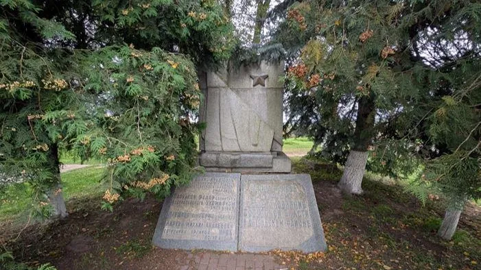 главное управление культурного наследия Московской области