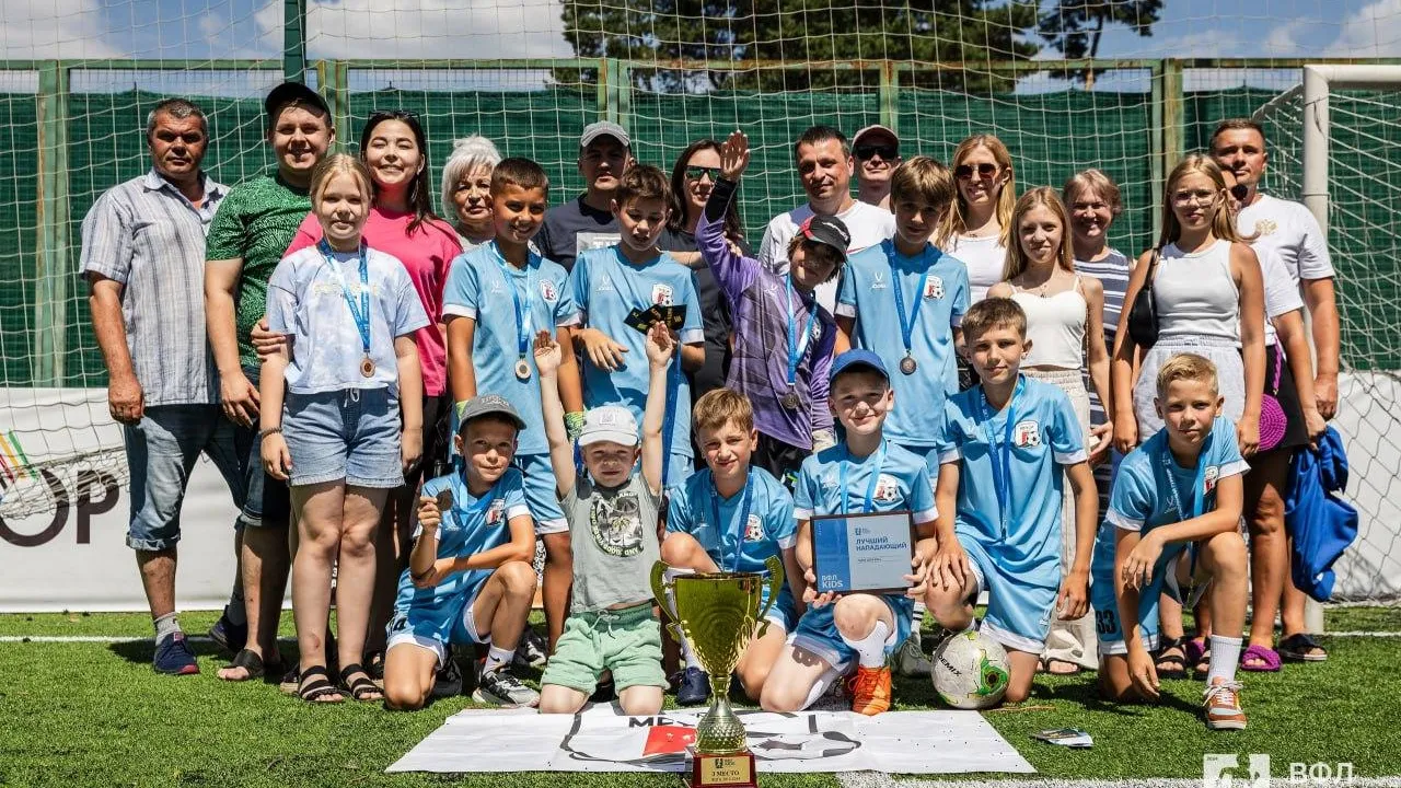 Фото: «ВФЛ Kids»