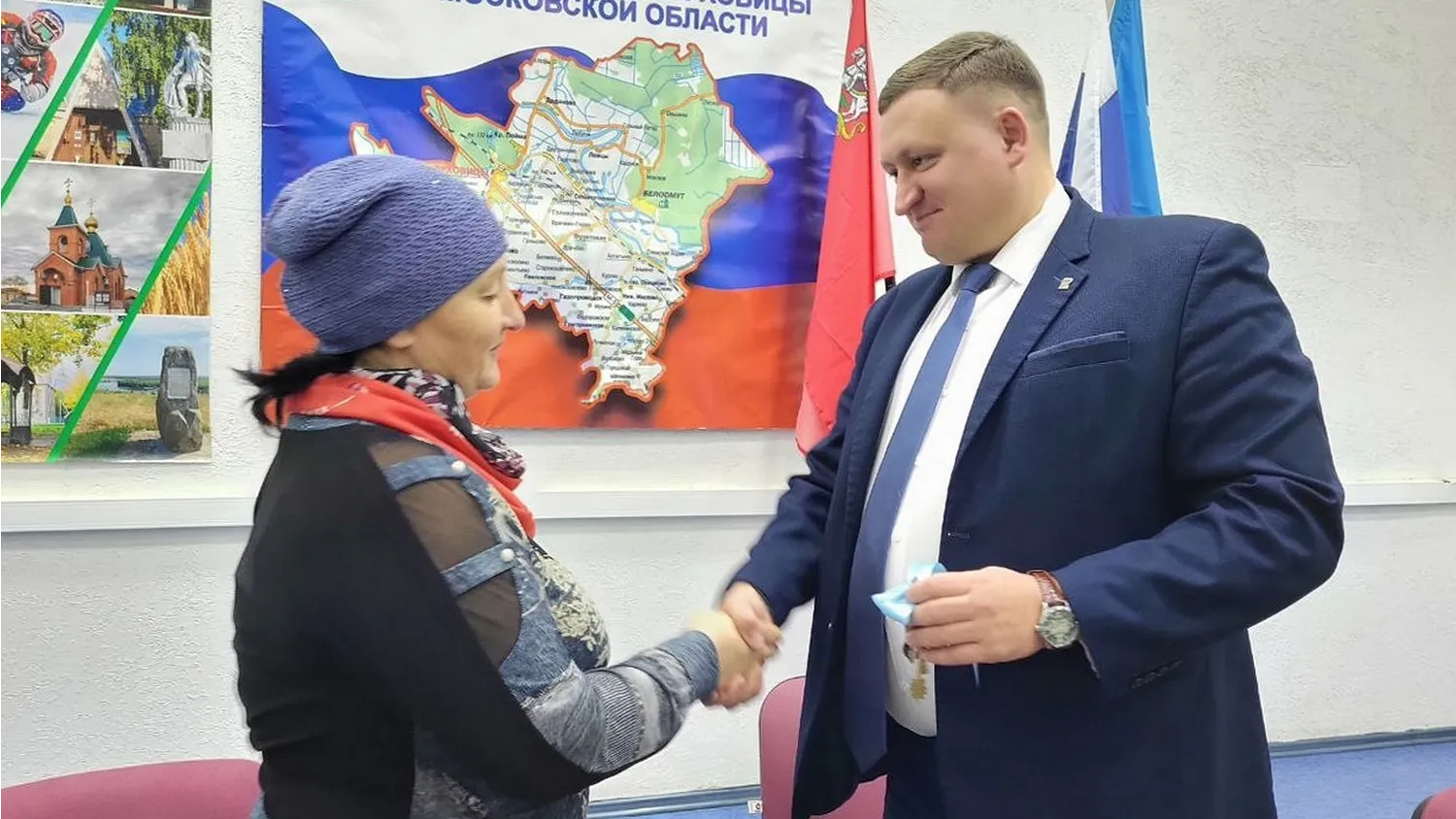 Фото пресс-службы администрации городского округа Луховицы