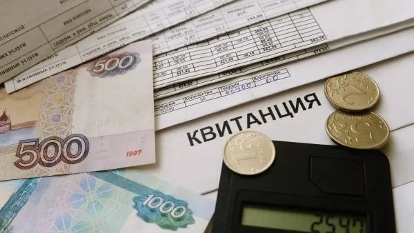 Как платить за коммунальные услуги без посредников