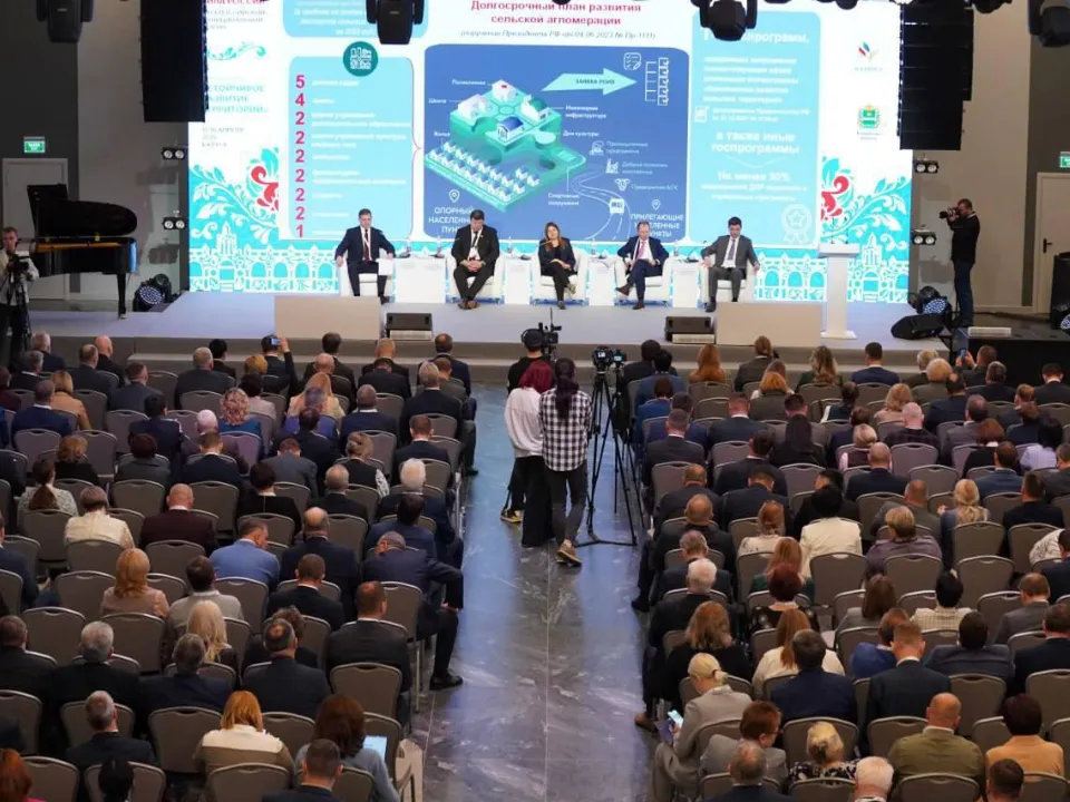 Фото: Министерство территориальной политики Московской области