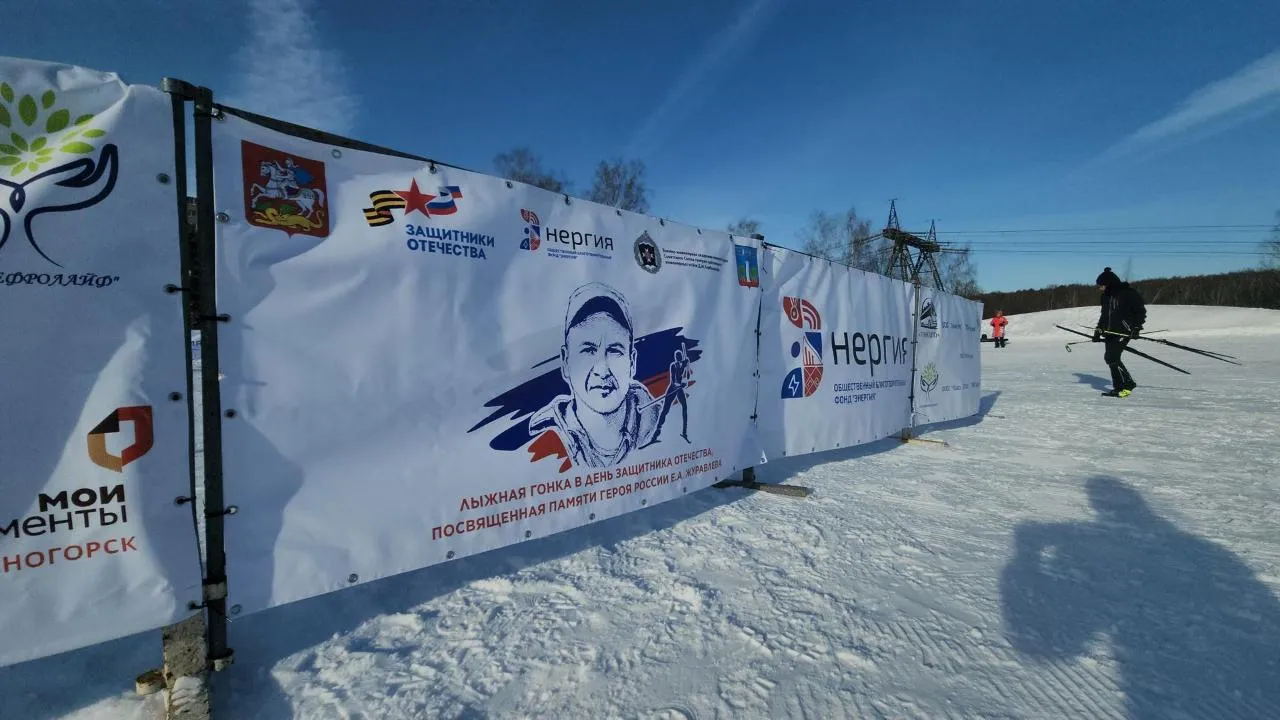 REGIONS/Артем Мишуков