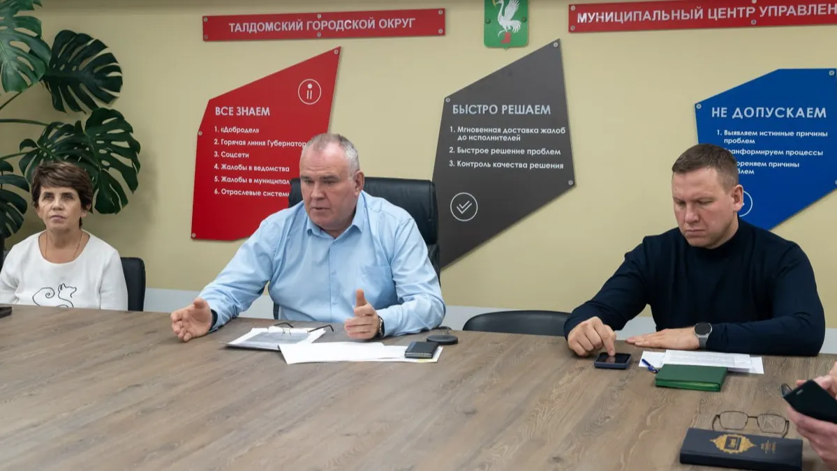 Фото: ТГ канал Юрия Крупенина