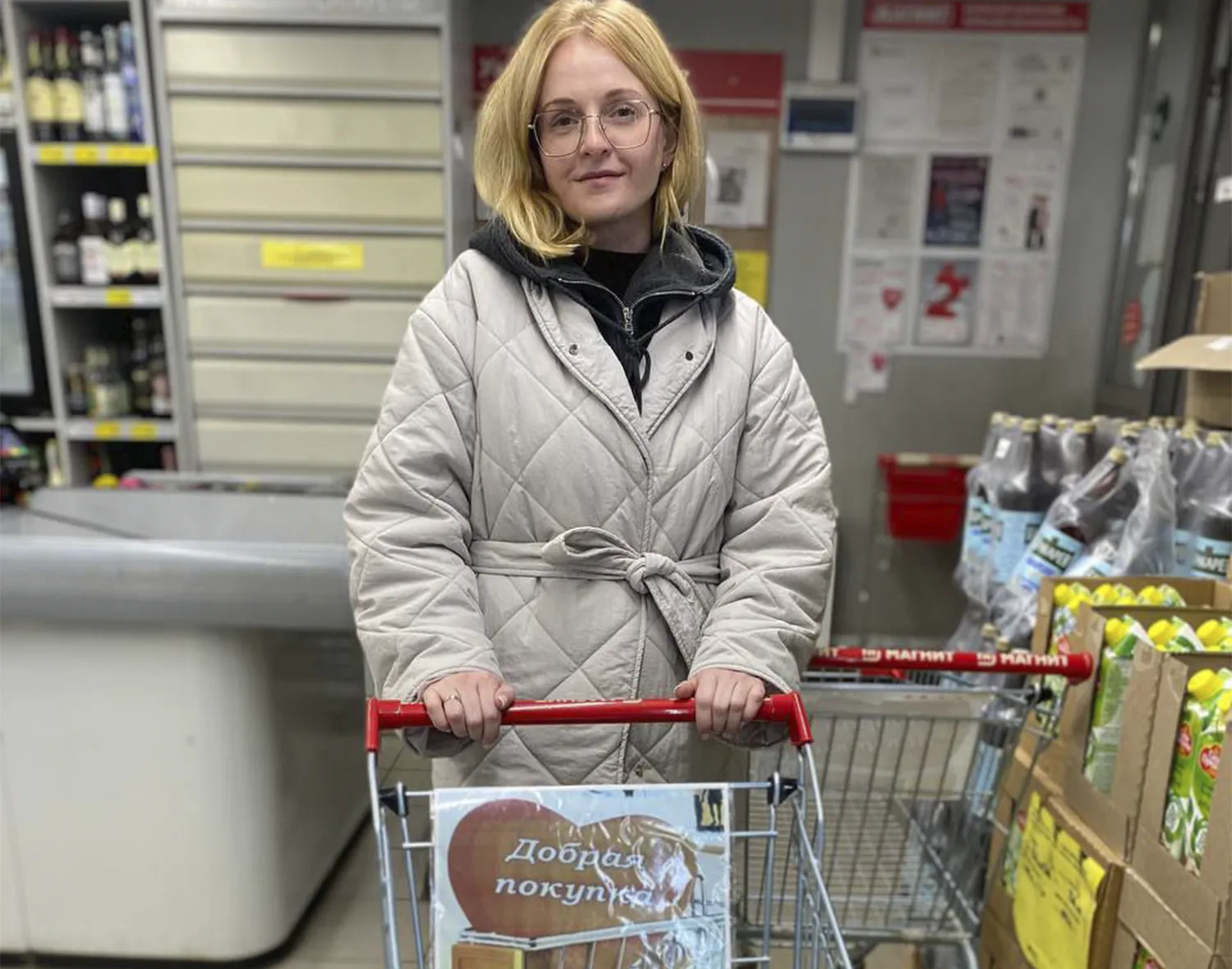 Фото: пресс-служба администрации м.о. Руза