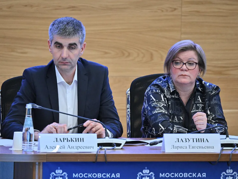 Фото: пресс-служба Мособлдумы