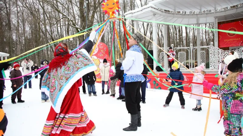 администрация г. о. Воскресенск