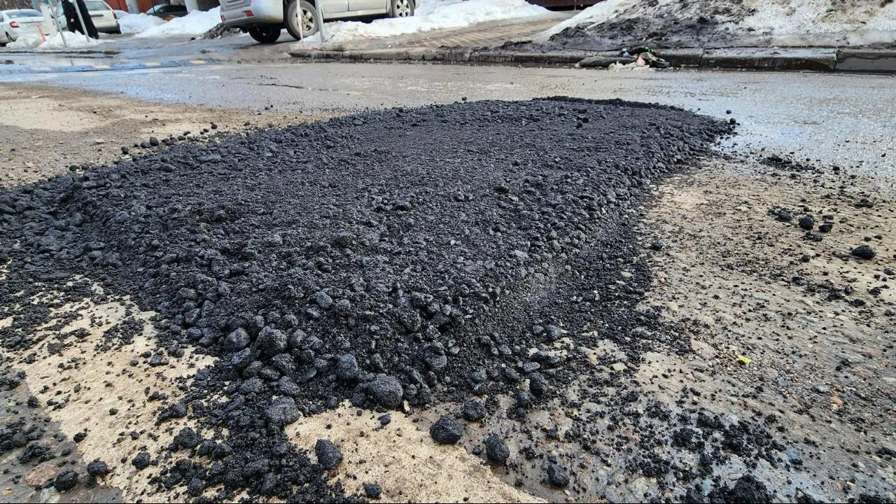 МедиаБанк Подмосковья/Максим Сафронов