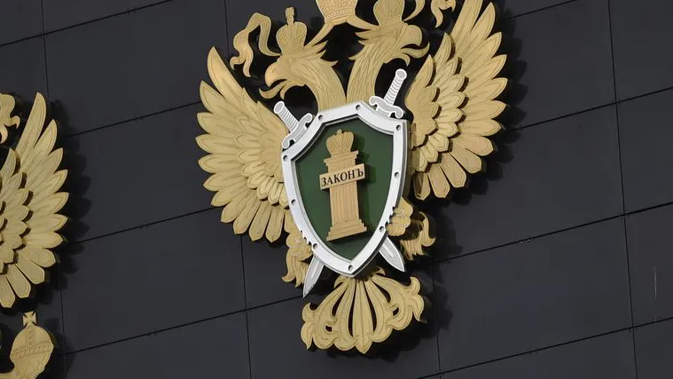 Фото: медиасток.рф