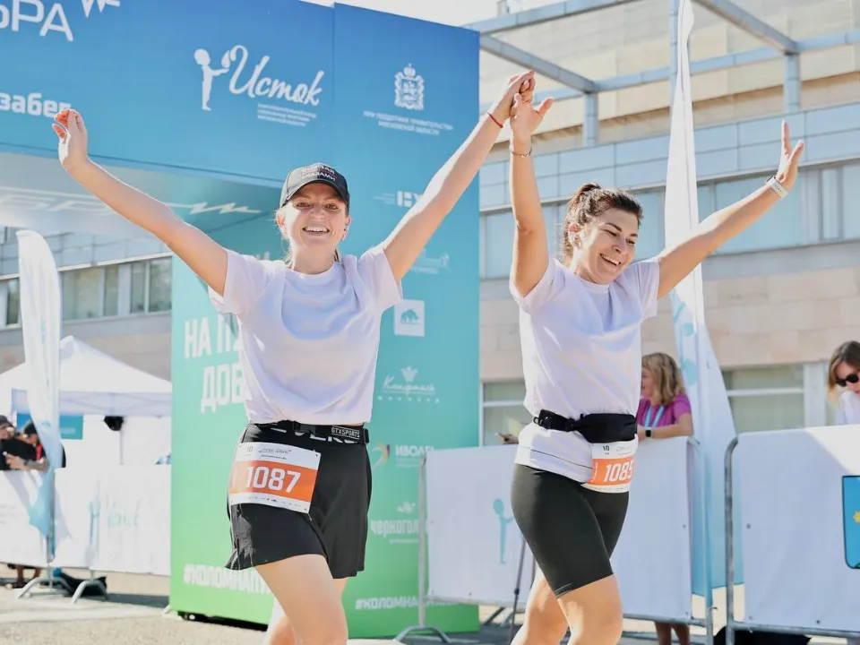 Фото: Министерство физической культуры и спорта Московской области