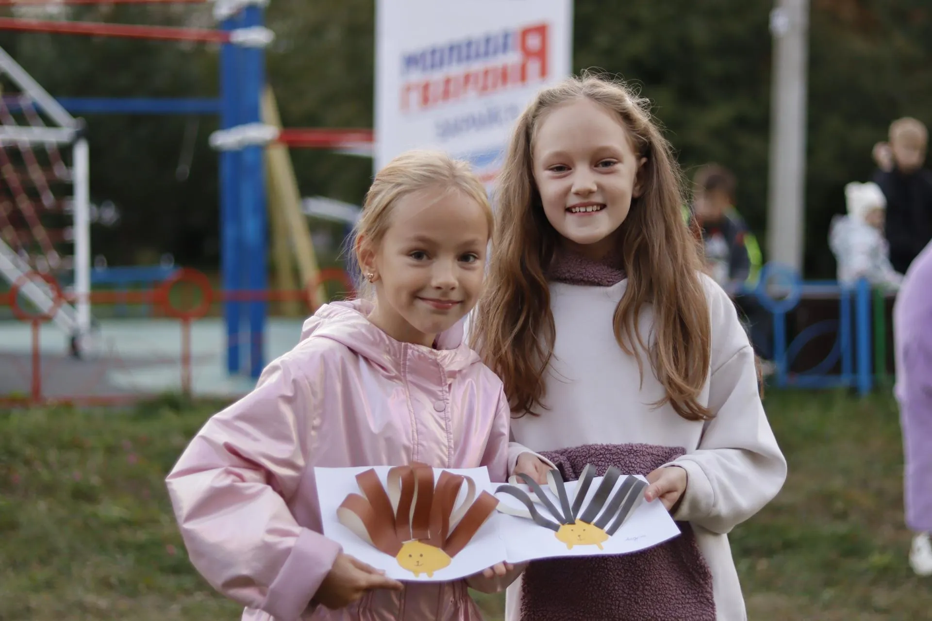 Фото: МГЕР г. о. Зарайск