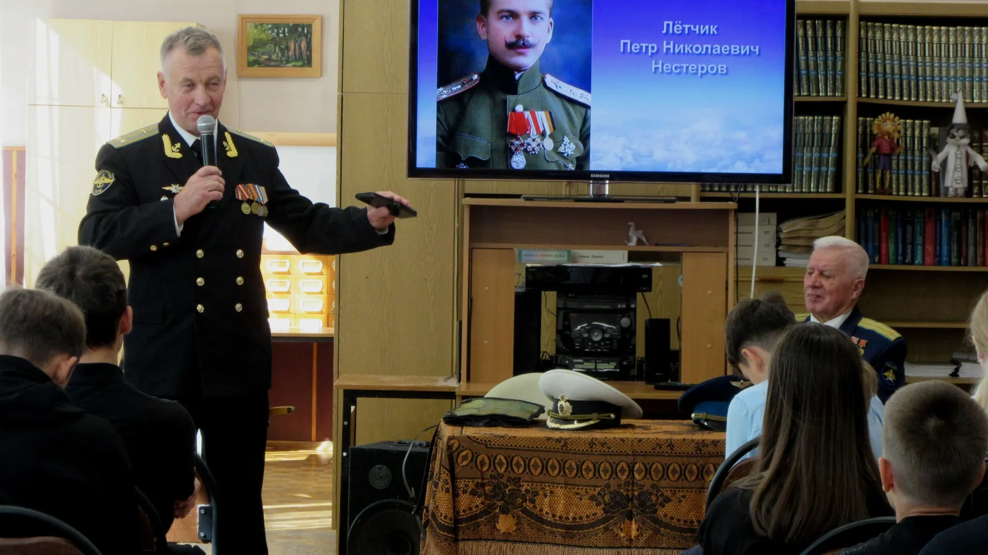 Фото: Детская библиотека