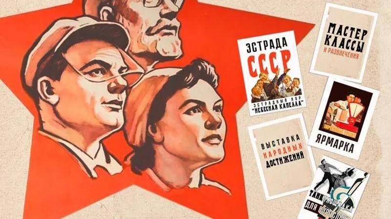 пресс-служба администрации г.о. Коломна