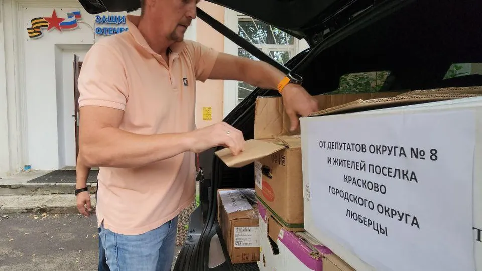 Фото: Наталья Лымарь