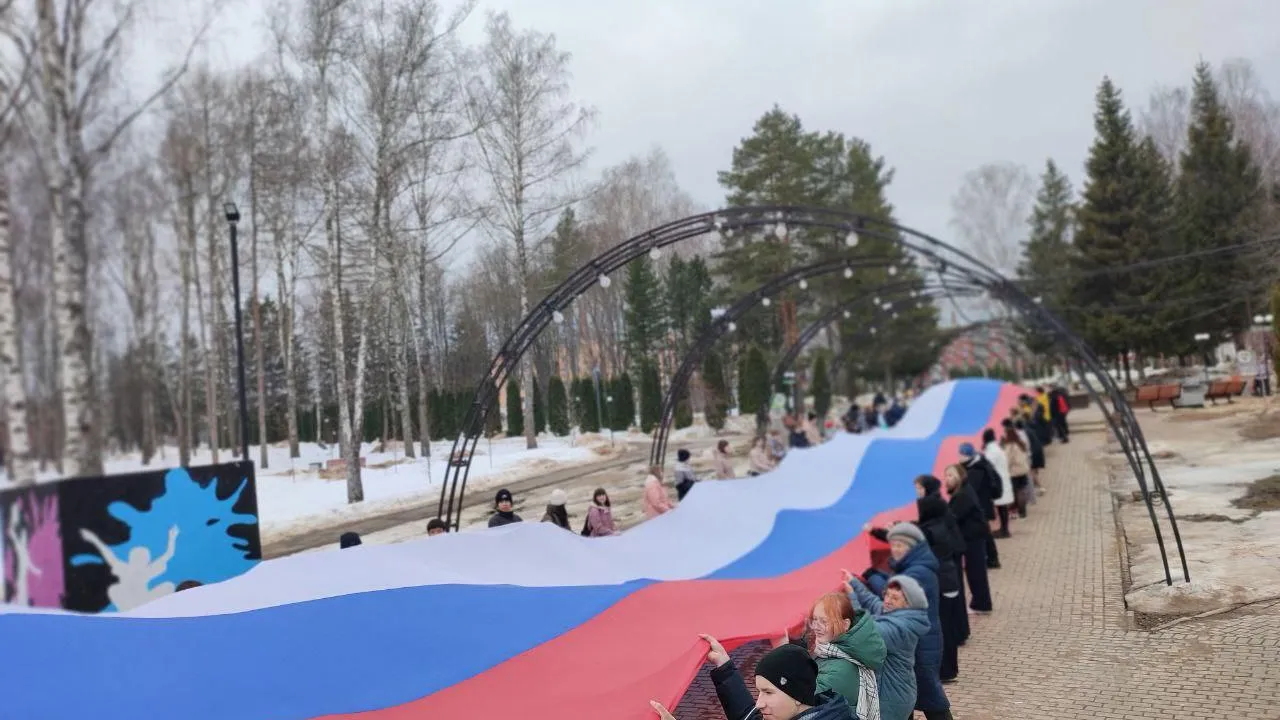 Фото ТГ канал парк культуры и отдыха "Победа"